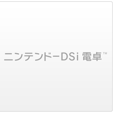 jeh[DSid
