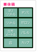 ̐
