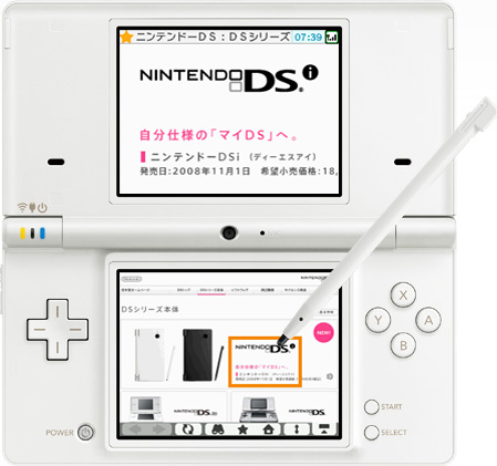 jeh[DSi