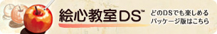 GScr