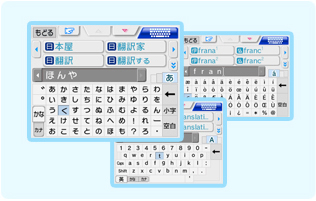 キーボード キーボード