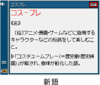 Q[ʁiVj