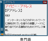 Q[ʁij