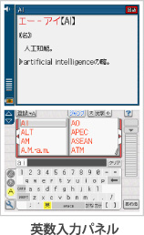 Q[ʁip̓plj