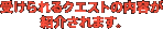 󂯂NGXg̓eЉ܂B