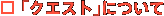 uNGXgvɂ