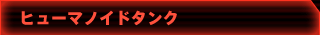 q[}mCh^N