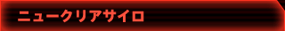 j[NATC