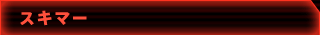 XL}[
