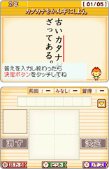 Q[