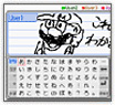 pbP[W摜