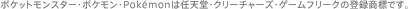 |PbgX^[E|PEPokemon͔CVEN[`[YEQ[t[N̓o^WłB