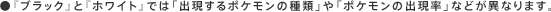 wubNxƁwzCgxł́uo|P̎ށvu|P̏ovȂǂقȂ܂B