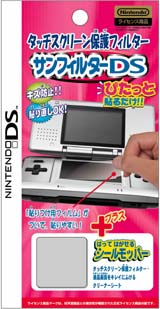 TtB^[DS+͂Ă͂V[bp[