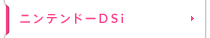jeh[DSi
