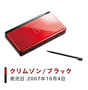 N]/ubN :2007N104