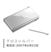OXVo[ :2007N623