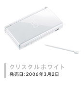 NX^zCg :2006N32