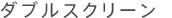_uXN[