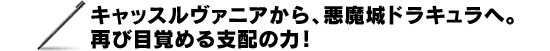 LbX@jAAhLցBĂіڊo߂xź̗I