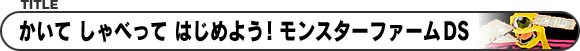  ׂ ͂߂悤! X^[t@[cr