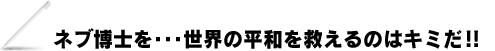 lumcE̕a~̂̓L~II