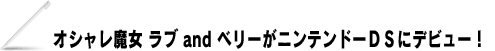 IV u and x[jeh[crɃfr[I