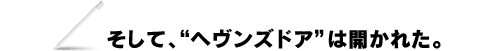 āAgwYhAh͊JꂽB
