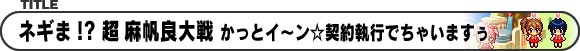lM!?@ Ǒ@ƃC`_񎷍słႢ܂