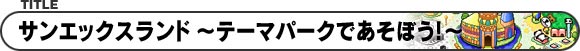 TGbNXh`e[}p[NłڂI`