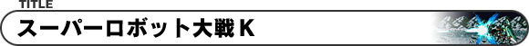 X[p[{bgK