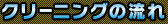 N[jO̗