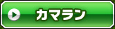 J}