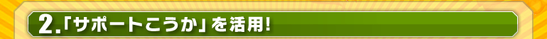 2.uT|[gvp!
