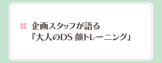 X^btwlDSg[jOx