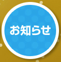m点