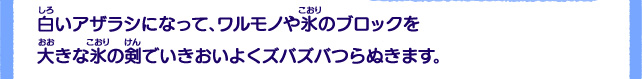 AUVɂȂāAmX̃ubN傫ȕX̌ł悭YoYoʂ܂B