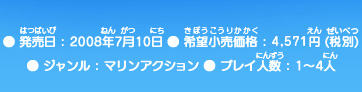   : 2008N710  ]i : 4,571~ (ŕ)  W : }ANV  vCl : 1`4l