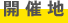 JÒn