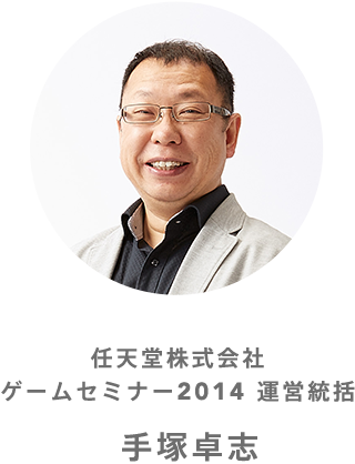 CV
Q[Z~i[2014 ^c
ˑu