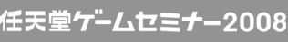 CVQ[Z~i[2008