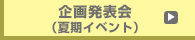 攭\iĊCxgj