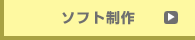 \tg