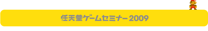 CVQ[Z~i[2009