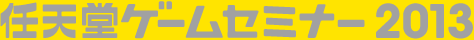 CVQ[Z~i[2013