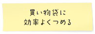 ܂Ɍ悭߂