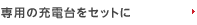 p̏[dZbg