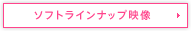 \tgCibvf