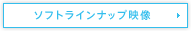 \tgCibvf