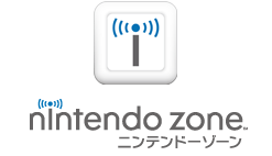 nintendozone_logo